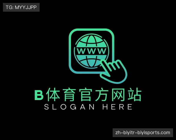 了解B体育